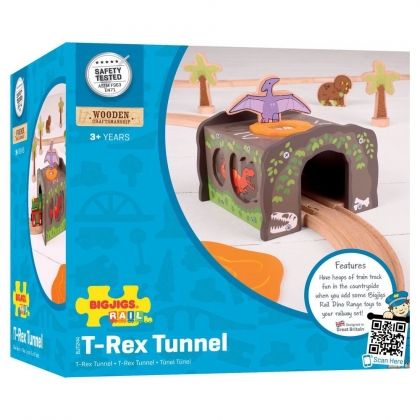 Bigjigs, Дървен ЖП тунел, Т-Рекс, дървен тунел, тунел, жп тунел, релси, аксесоари, влакове и релси, игра, игри, играчка, играчки