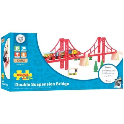 Bigjigs, Двоен висящ мост, висящ мост, влакове и релси, релса, релси, тунел, игра, игри, играчка, играчки