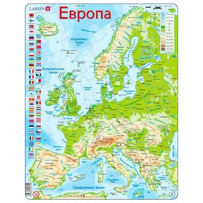 Larsen, образователен детски пъзел, карта на Европа, 87 части, пъзел, пъзели, детски пъзели, детски образователни пъзели, puzzle, puzzles 