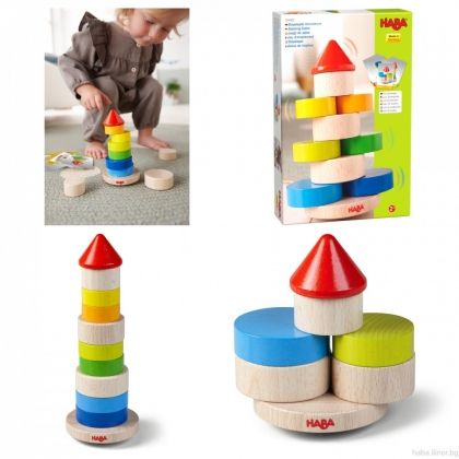 Haba, Дървена балансираща играчка с шаблони, 10 части, дървена балансираща играчка, дървен конструктор, балансираща играчка с шаблони, балансираща играчка, конструктор с шаблони, конструктор, игра, игри, играчка, играчки