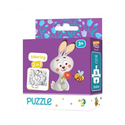 Dodo, Детски пъзел 2 в 1, зайче , 16 части, творчески пъзел, пъзел за оцветяване, детски пъзел, пъзел за деца, забавен пъзел, пъзел със зайче, пъзел, пъзели, puzzle, puzzles