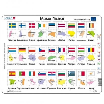 Larsen, мемо пъзел, знамена в Европейския съюз,  54 части, пъзел за деца, детски пъзел, пъзели, пъзел за подреждане, puzzle, puzzles 