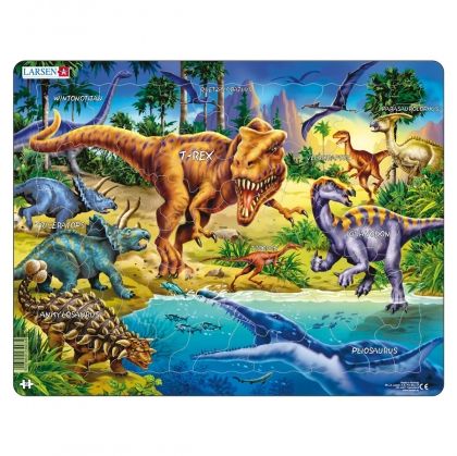 Larsen, детски пъзел, динозаври, 57 части, пъзел, пъзели, детски пъзел, пъзел с динозаври, пъзел за подреждане, puzzle, puzzles  