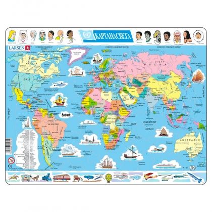 Larsen, образователен пъзел, карта на света, 107 части, пъзел, пъзели, детски пъзел, пъзел за деца, подреждане на пъзел, пъзел за ученици, puzzle, puzzles  