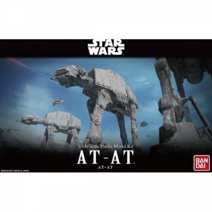 Revell, Сглобяем модел, at-at авиомобил, междузвездни войни, star wars, сглобяем комплект 