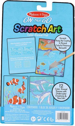 Melissa & Doug - Детска книжка за път - Скреч арт - Морски животни 