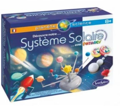 Sentosphere - Образователна игра - Създай Слънчевата система