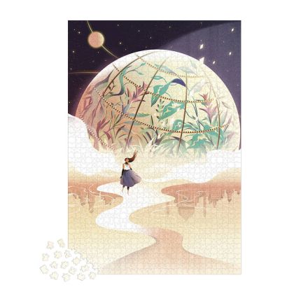 Janod - Детски пъзел - Земна мечта - 1500 части 