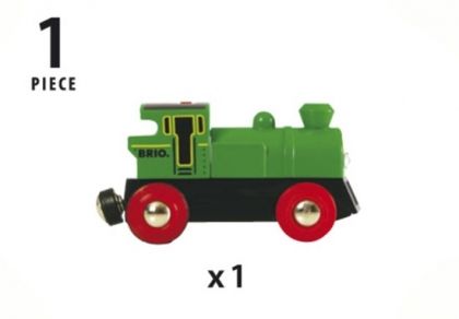 Brio - Класически локомотив 