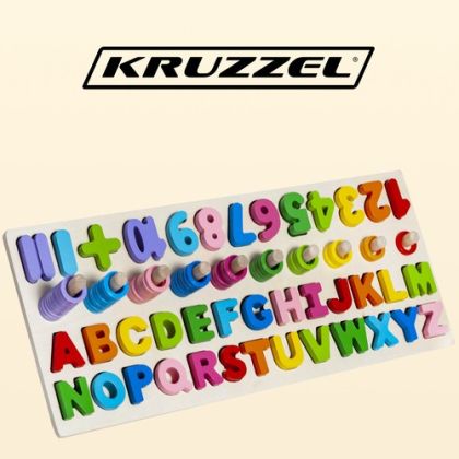 Дървен пъзел с цифри и азбука на английски език - 20 части - Kruzzel