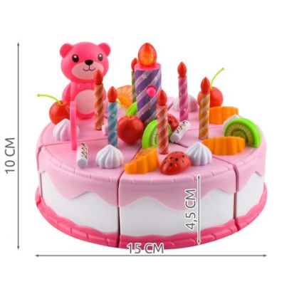 Творческо забавление - Торта за рожден ден - 80 елемента - Kruzzel