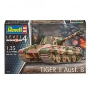 Revell, сглобяем модел, боен танк, танк от германската войска, Втората световна война,  германски танк Tiger II Ausf.B Henschel Turret, сглобяема играчка, игра, игри, играчка, играчки 