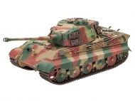 Revell, сглобяем модел, боен танк, танк от германската войска, Втората световна война,  германски танк Tiger II Ausf.B Henschel Turret, сглобяема играчка, игра, игри, играчка, играчки 