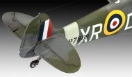 Revell, сглобяем модел, изтребител Mk.II, сглобяем изтребител, изтребител за сглобяване, играчка за сглобяване, конструктор, конструктори, игра, игри, играчка, играчки 