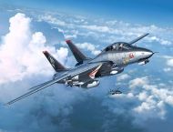 Revell, сглобяем модел, супер Томкат F-14D, военен самолет, самолет за сглобяване, сглобяване, конструктор, конструктори, игра, игри, играчка, играчки 