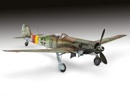 Revell, сглобяем модел, фоки улф тa 152 H, самолет за сглобяване, конструктор, конструктори, играчка за сглобяване, игра, игри, играчка, играчки 