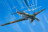Revell, сглобяем модел, фоки улф тa 152 H, самолет за сглобяване, конструктор, конструктори, играчка за сглобяване, игра, игри, играчка, играчки 