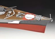 Revell, сглобяем модел, военен кораб Бисмарк, кораб за сглобяване, германски кораб, Втора световна война, играчка за сглобяване, конструктор, конструктори, игра, игри, играчка, играчки 