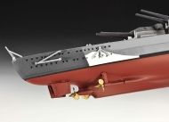 Revell, сглобяем модел, военен кораб Бисмарк, кораб за сглобяване, германски кораб, Втора световна война, играчка за сглобяване, конструктор, конструктори, игра, игри, играчка, играчки 