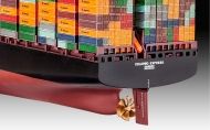 Revell, сглобяем модел, контейнеровоз коломбо експрес, сглобяем кораб, товарен кораб, сглобяем контейнеровоз, играчка за сглобяване, игра, игри, играчка, играчки 