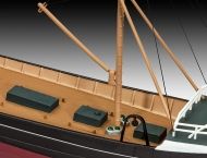 Revell, сглобяем модел, риболов траулер Northsea, риболовен кораб, кораб за риболов, риболов, сглобяем кораб, игра, игри, играчка, играчки  