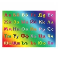 Авис - Образователен пъзел - Българската азбука - 30 части