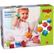 Дървени кубчета за откриване - Забавление със звуци - HABA